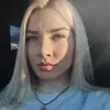 Отзыв от Катя Горюнова