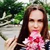 Отзыв от Елизавета Евсеева