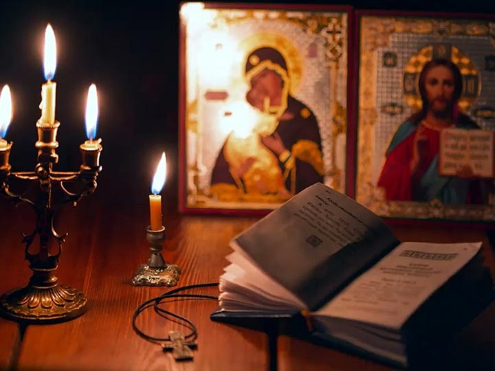 Эффективная молитва от гадалки в Лотошино для возврата любимого человека